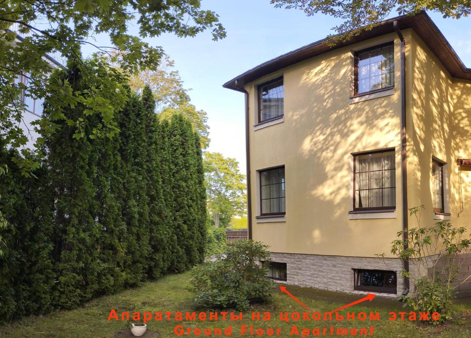 Appartamento Plavu 16 Jūrkalne Camera foto